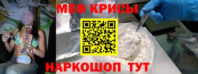 дживик Будённовск