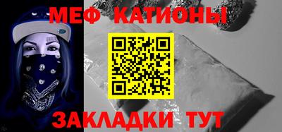дживик Будённовск