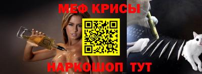 дживик Будённовск