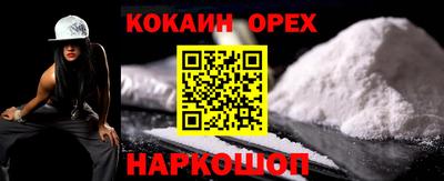дживик Будённовск