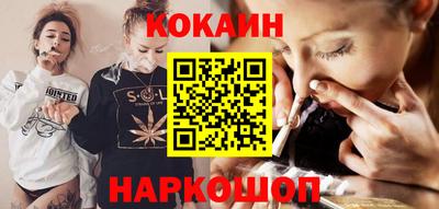 дживик Будённовск