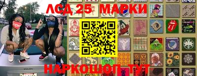 каннабис Бугуруслан