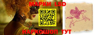 эйфоретик Бузулук