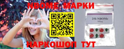 каннабис Бугуруслан