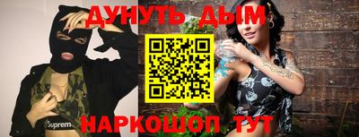 дживик Будённовск