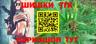 дживик Будённовск