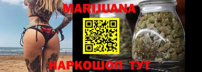 дживик Будённовск