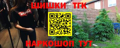 дживик Будённовск