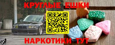 дживик Будённовск