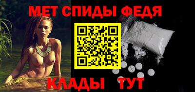 дживик Будённовск