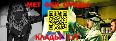 дживик Будённовск
