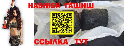 эйфоретик Бузулук