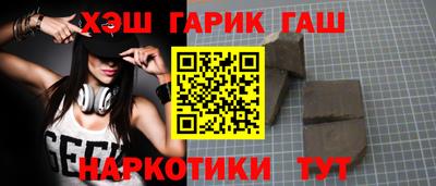эйфоретик Бузулук