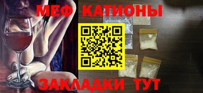 каннабис Бугуруслан