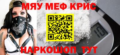 дживик Будённовск