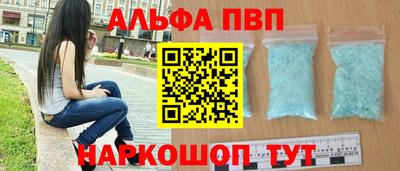 дживик Будённовск