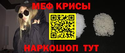 дживик Будённовск